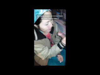 aul kazakh woman sucks her husband